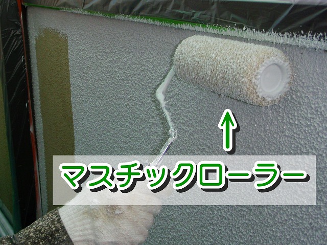 %E3%83%9E%E3%82%B9%E3%83%81%E3%83%83%E3%82%AF%E3%83%AD%E3%83%BC%E3%83%A9%E3%83%BCP7136685_640