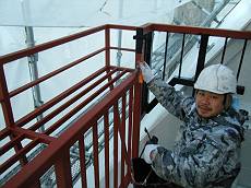 20150206_230_DSCF4413_R_s