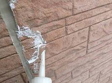 20150316_230_051722054_iOS-s-s_s