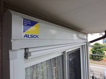 20150523P5231444-s_s