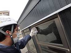 20151202_230_PC020413_s_s