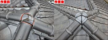 20151210_350_PB120066_s_s