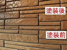 20151218_230_PC180012_s_s