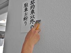 20160428_230_DSCN0640_s_s