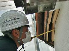 20160524_350_CIMG4678_s_s