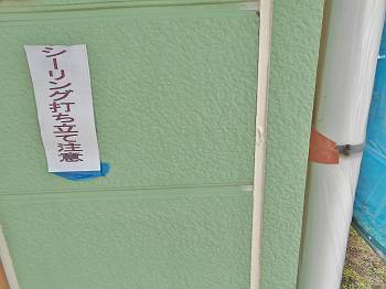 20160531_50_DSCN0796_s