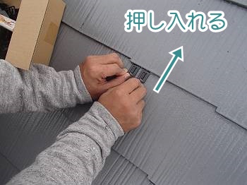 20161013_350_PA130560_s_txt