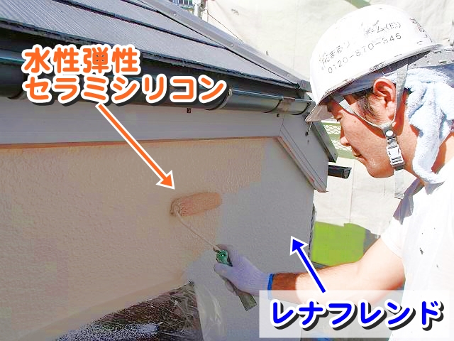 20161026_640_P1010005_s_txt