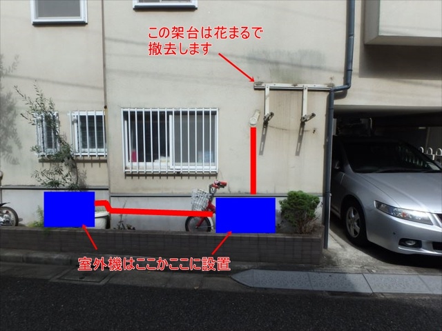 P9300896_s-thumb-640xauto-11322