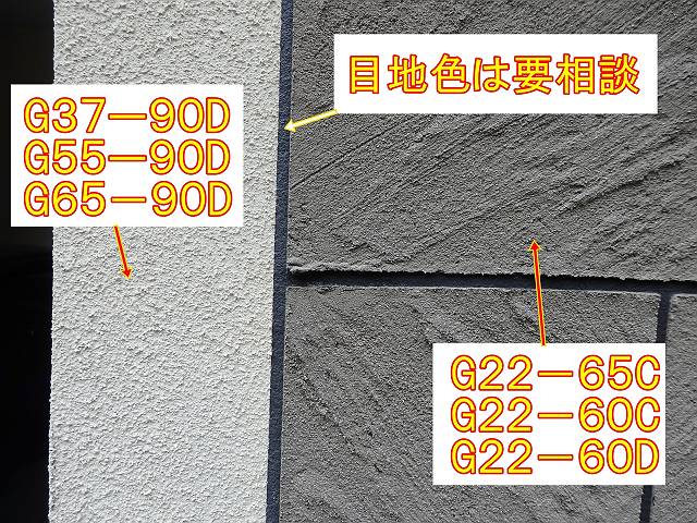 20170119_640_P8230640_txt_1280_s