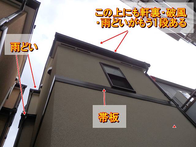 20170119_640_P8230735_txt_s