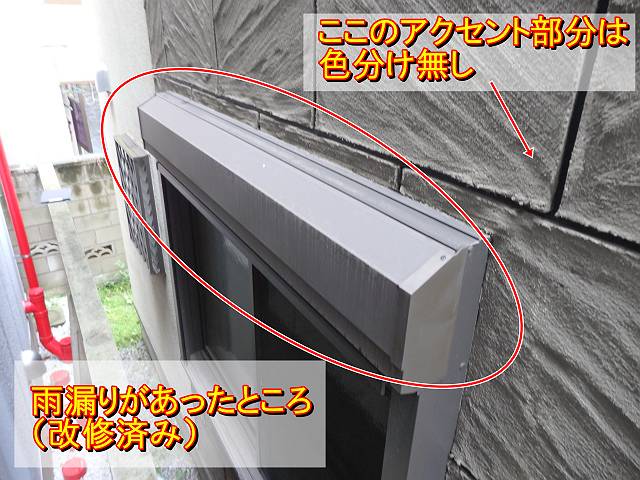 20170119_640_P8230748_txt_s