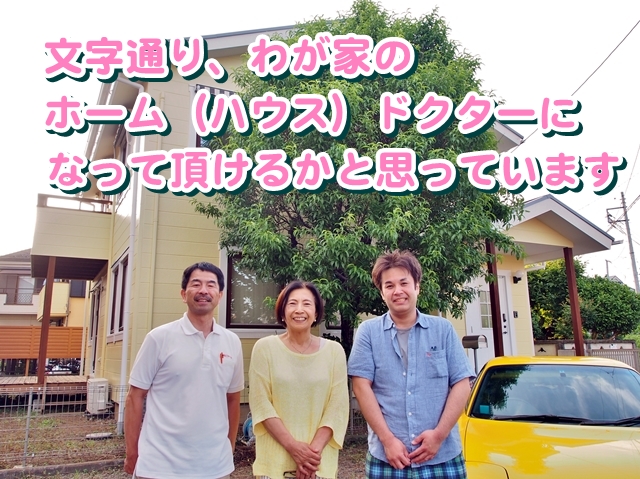 As-H201606-1_640_txt_jirei