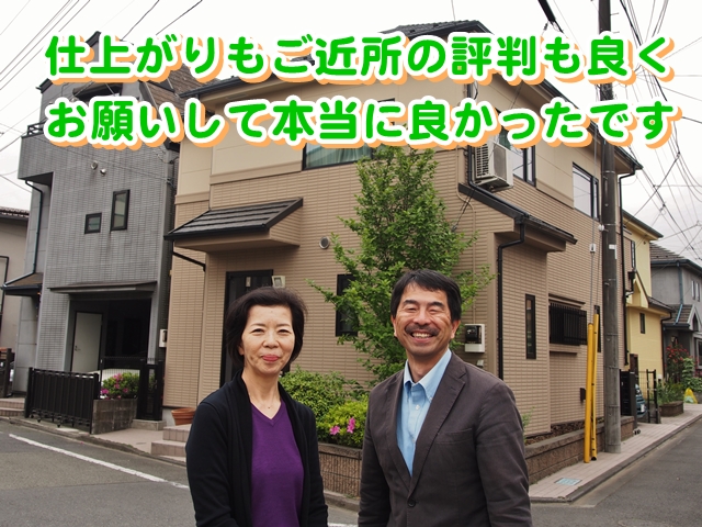 Hs-M20160509_640_txt_jirei