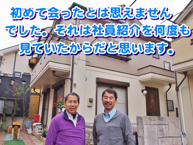 MS_K20160401_tri_640_jirei2