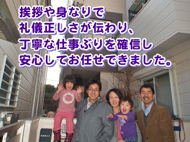 Ms-KP2221629_tri_640_txt