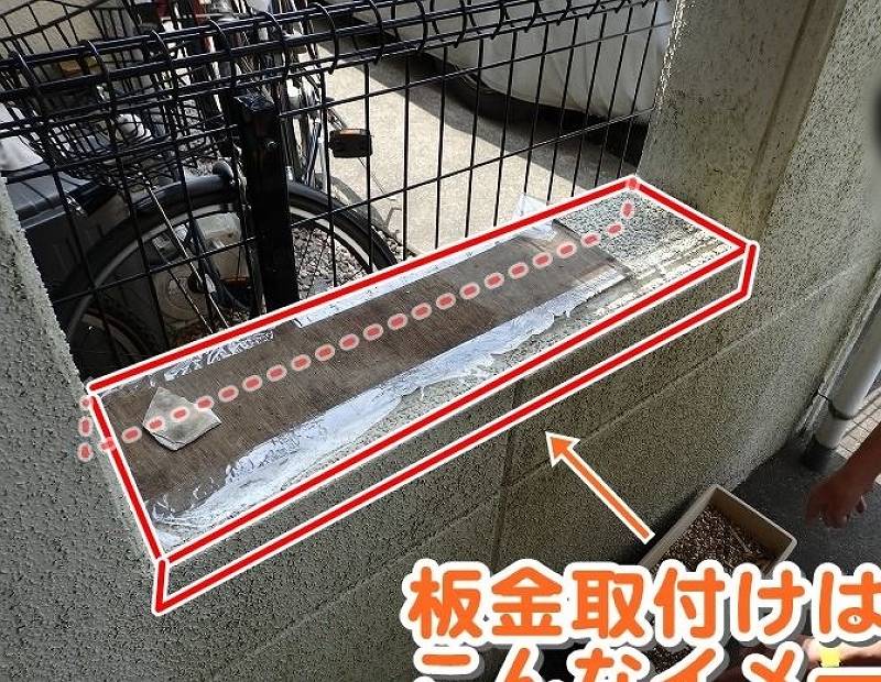 P5270208-800-txt_11s_s