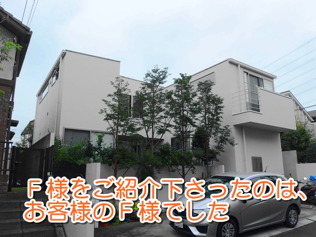 P7130888_col_640_txt