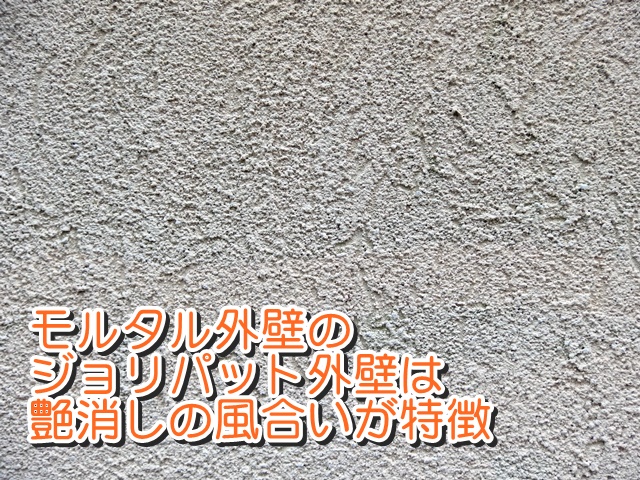 P7131009_col_640_txt