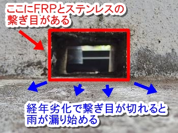 20160527_350_P5270102_s_txt