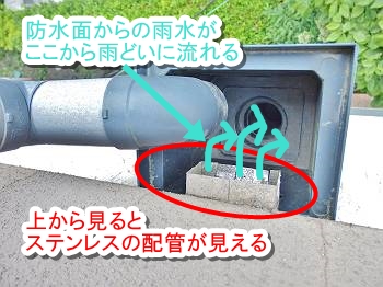 20160527_350_P5270103_stxt