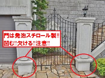 20160713_350_P7130894_s