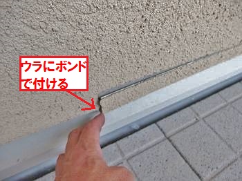 20160713_350_P7130948_s