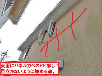 20160713_350_P7130994_s