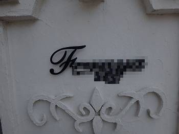 20161004_350_PA040320_s