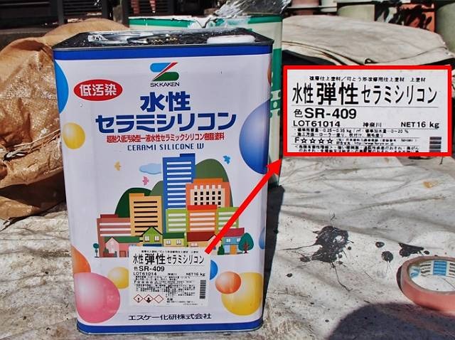 20161025_suiseidansei_s_640