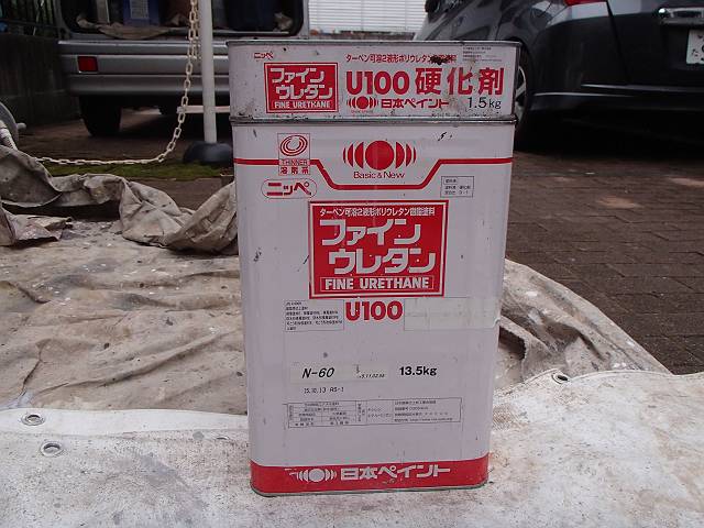 20161028_640_P1010001_s