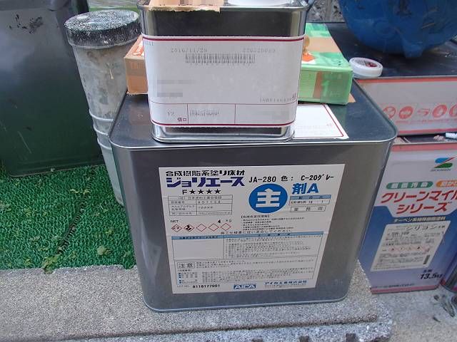 20161210_640_PC100004-t