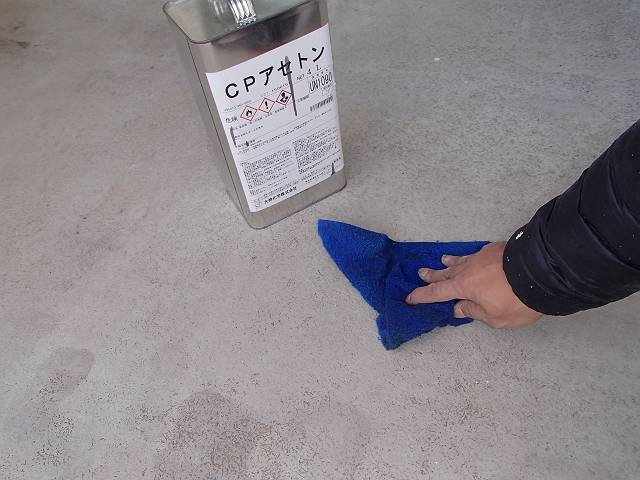 20161213_640_PC131272_s