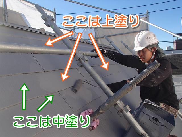 20161217_640_PC170008_s_txt