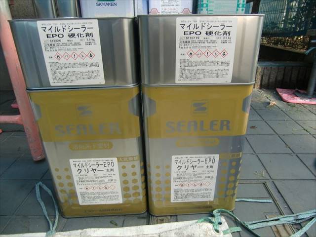 20170211外壁塗装T様邸屋根1下塗りCIMG5946_s_s