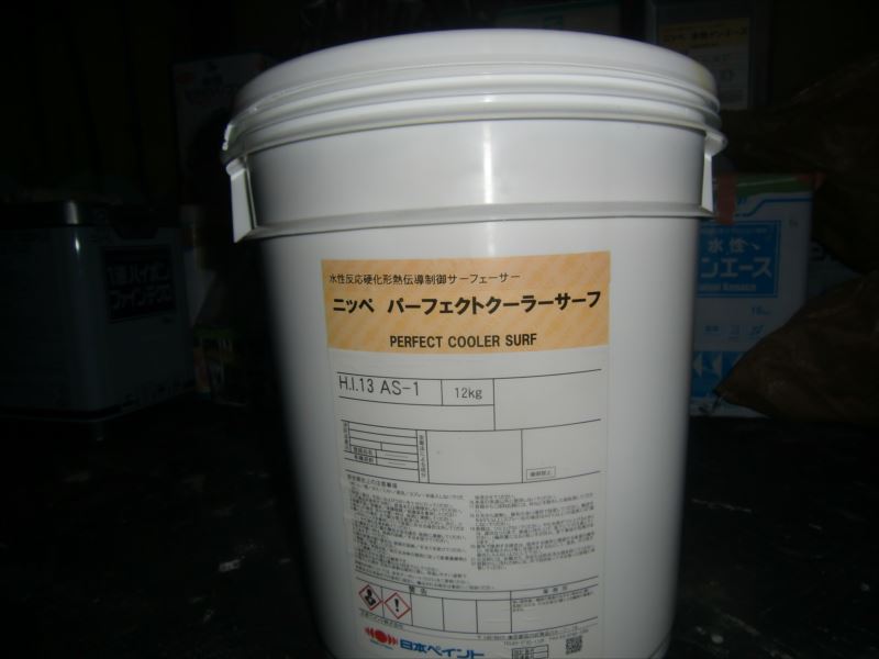 20170517外壁塗装A様邸屋根1下塗りCIMG6505_s