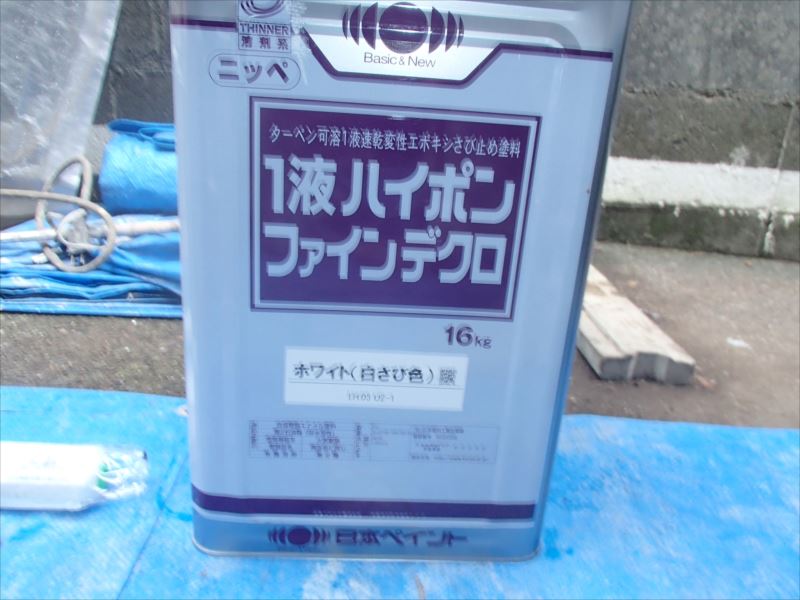 20170907外壁塗装T様邸鉄部錆止めP9070008_s