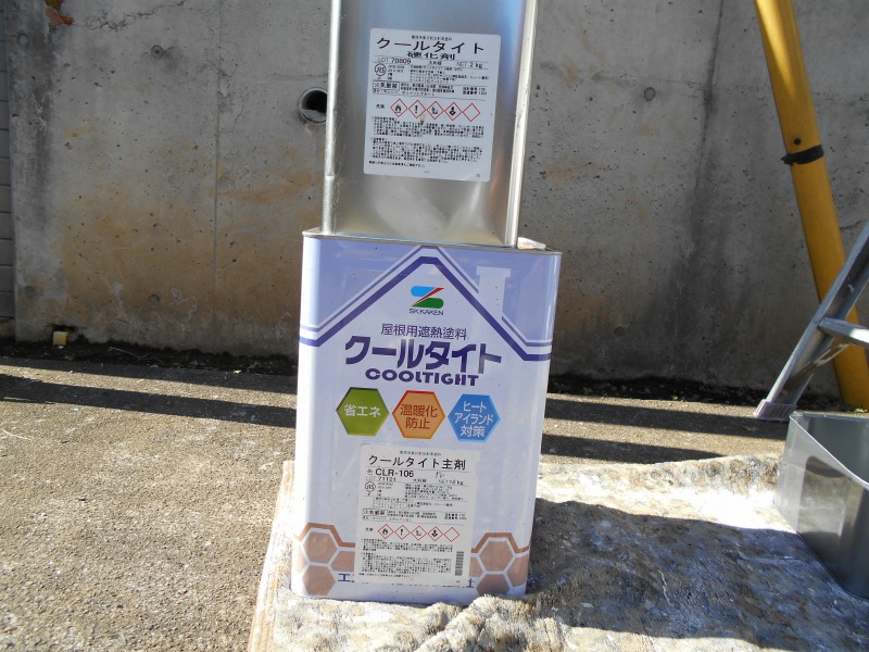 20180111T邸DSCN0644