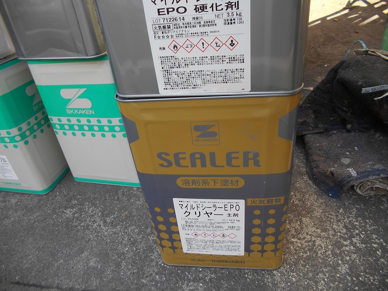 20180302F邸DSCN1031