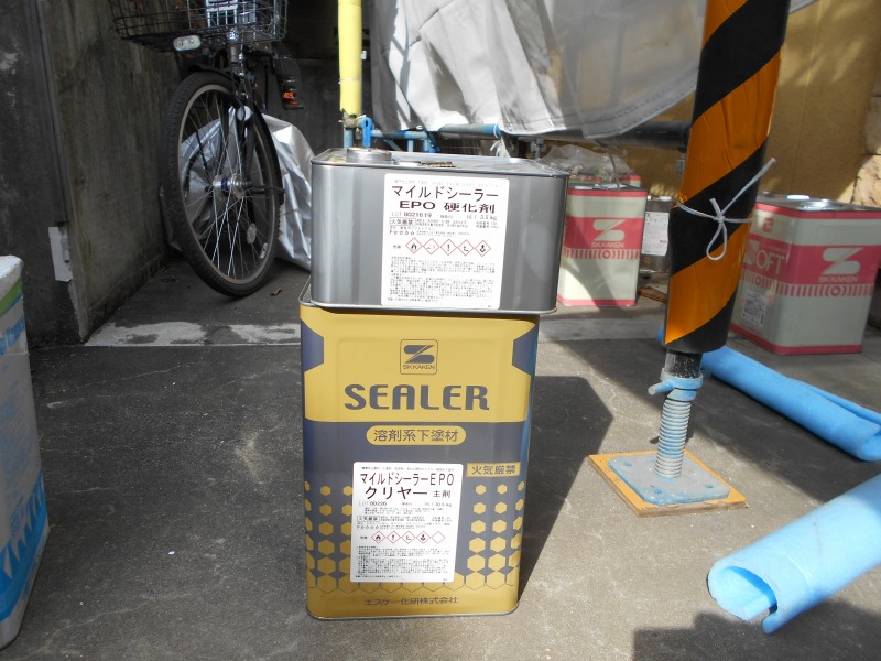 20180326U邸DSCN1679