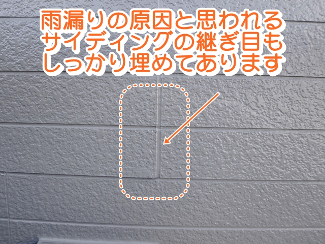 PC240065_col_640_txt