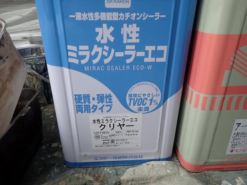 外壁塗装 世田谷区M様邸 外壁下塗材 水性ミラクシーラーエコ クリヤー 2021101626544