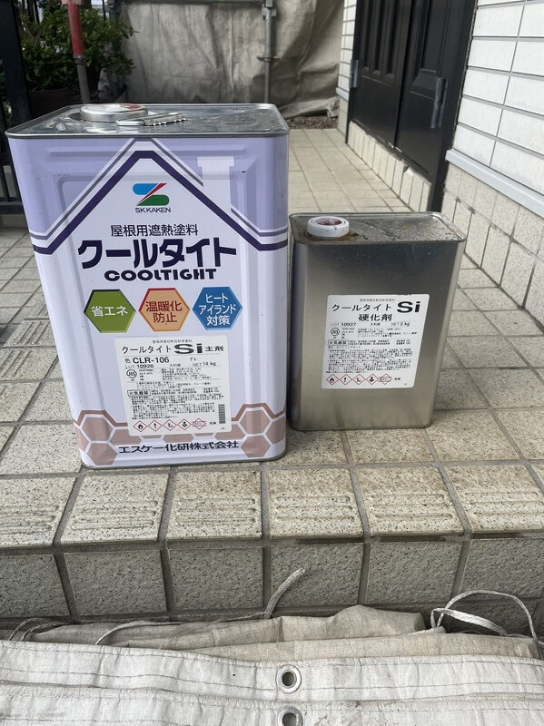 外壁塗装 世田谷区H様邸 エスケー化研 クールタイトSi CLR-106 グレー 20211014S__5251133