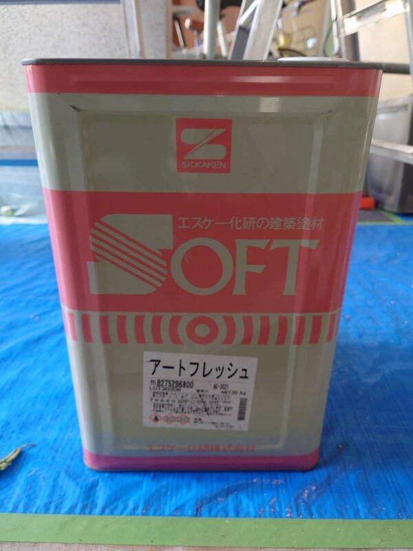 外壁塗装 世田谷区J様邸 2023022126405 エスケー化研 アートフレッシュ AC-3021