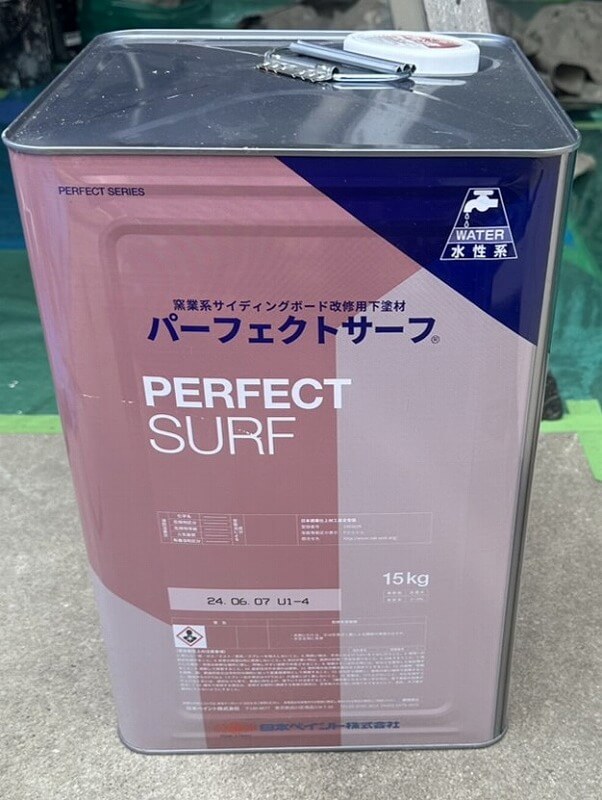 外壁塗装 世田谷区A様邸 日本ペイント パーフェクトサーフ 20240802S__8773642_0